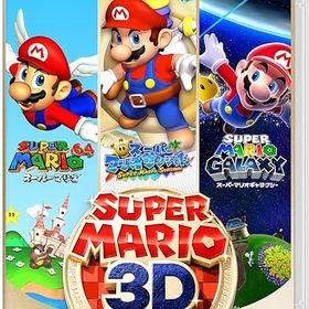 【中古】Nintendo Switchソフト スーパーマリオ 3Dコレクション【加納店】