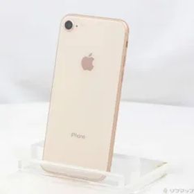 ソフマップ 〔中古品〕 iPhone8 64GB ゴールド MQ7A2J／A SoftBank【368】