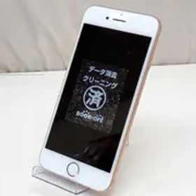 MQ7A2J/A iPhone 8 64GB ゴールド au Apple