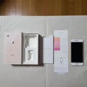 iPhone 8 Gold ゴールド 64GB MQ7A2J/A(極美品動作品)