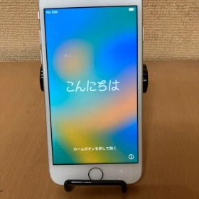 Apple iPhone 8 ホワイト 本体