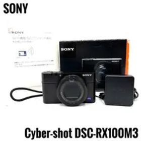 美品 ソニー SONY Cyber-shot DSC-RX100M3