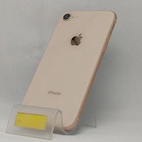 SoftBank 【SIMロックなし】MQ862J/A iPhone 8 256GB ゴールド SoftBank