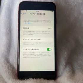 Apple iPhone 8 256GB 赤 レッド