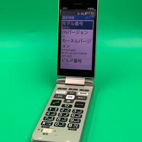 かんたんケータイ KYF41のメイン画像