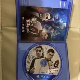 龍が如く0 誓いの場所 新価格版