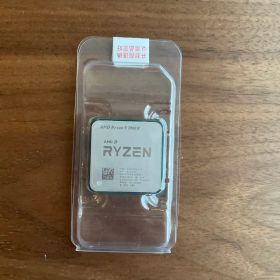 AMD Ryzen 9 3900X CPU