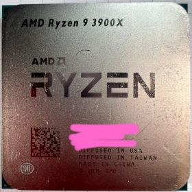 謎のRYZEN小祭笑 AMD RYZEN 9 3900Xやはりジャンク扱い