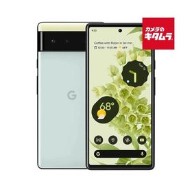 【中古：A(美品)】Google Pixel 6 128GB Sorta Seafoam（グリーン系） SIMフリー グーグルピクセル 中古 スマートフォン 本体 《納期約１−２週間》