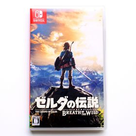 ニンテンドースイッチ(Nintendo Switch)のゼルダの伝説 ブレスオブザワイルド Switch スイッチ 中古品 ゲーム(家庭用ゲームソフト)