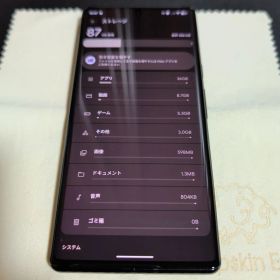 Google Pixel 6 Pro 256GB 本体のみ