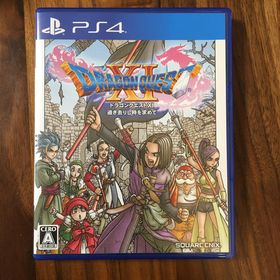 ドラゴンクエストXI 過ぎ去りし時を求めて PS4(家庭用ゲームソフト)