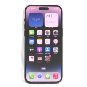 【質みなみ】NA107 SB iPhone 14 Pro Max 128GB BT容量100％ 美品
