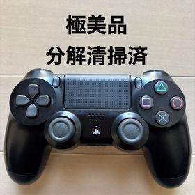 極美品 SONY PS4 純正 コントローラー DUALSHOCK 4 ブラック(家庭用ゲーム機本体)