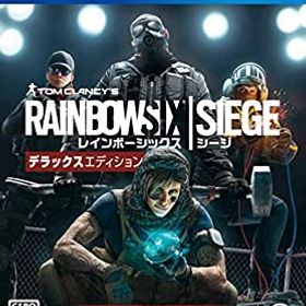 【中古-非常に良い】 レインボーシックス シージ デラックスエディション - PS4