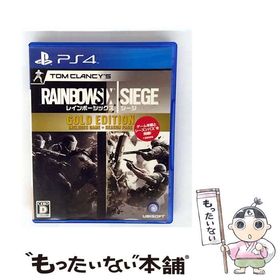 【中古】 PS4 Amazon.co.jp トムクランシーズ レインボーシックス シージ ゴールドエディション / ユービーアイ ソフト【メール便送料無料】【最短翌日配達対応】