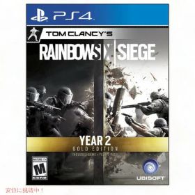 【最大2,000円クーポン2/10火01:59まで】ユービーアイソフトUbisoft トム・クランシーシリーズ レインボーシックスシージ イヤー2 ゴールドエディション プレイステ アメリカーナがお届け!