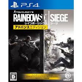 PS4-レインボーシックスシージ アドバンスエディション