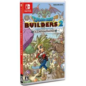 【中古】 〔新価格版〕ドラゴンクエストビルダーズ2 破壊神シドーとからっぽの島 - Switch