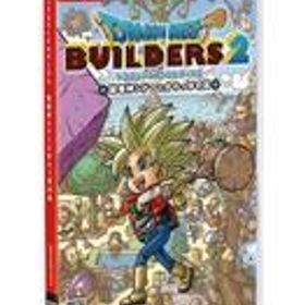 【中古】ニンテンドースイッチソフト ドラゴンクエストビルダーズ2 破壊神シドーとからっぽの島