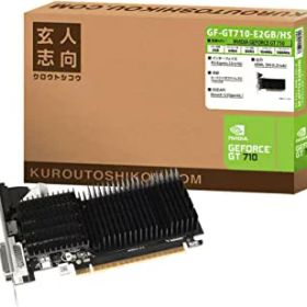 【中古】玄人志向 NVIDIA GeForce GT 710 搭載 グラフィックボード 2GB ヒートシンク GF-GT710-E2GB/HS