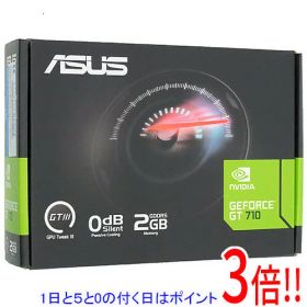 【1日と5.0のつく日、18日はポイント3倍！】ASUSグラボ GT710-SL-2GD5-BRK-EVO PCIExp 2GB