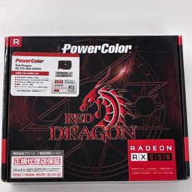 【未使用・長期保管品】PowerColor RED DRAGON Radeon RX550 4GB AXRX 550 4GBD5-DH／保証なし／初期不良対応のみ／在庫1点