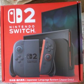 ニンテンドースイッチ(Nintendo Switch)のニンテンドースイッチ2 新品未開封(家庭用ゲーム機本体)