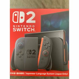 ニンテンドースイッチ(Nintendo Switch)のNintendo Switch2 本体 保証書付き(家庭用ゲーム機本体)