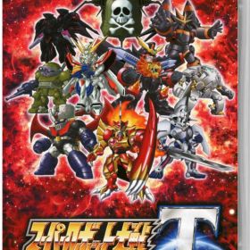 【中古】スーパーロボット大戦Tソフト:ニンテンドーSwitchソフト／シミュレーション・ゲーム