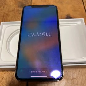 iPhone X シルバー 本体 難あり