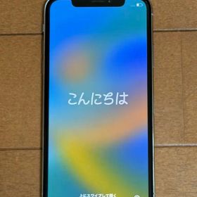 Apple iPhone X ホワイト 本体
