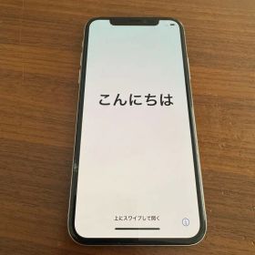 【ジャンク扱い】iPhone X 256GB シルバー