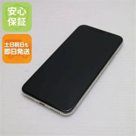 美品 SIMフリー iPhoneX 64GB シルバー スマホ 即日発送 スマホ Apple 本体 白ロム 土日祝発送OK 07000