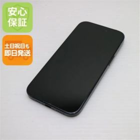 良品中古 SIMフリー iPhone15 128GB ブラック スマホ Apple 即日発送 土日祝発送OK 06000