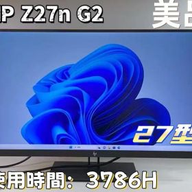 HP Z27n G2 2K 27インチモニター Type-C