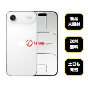 新品・未開封 iPhone Air 256GB ホワイト 国内版 SIMフリー 送料無料
