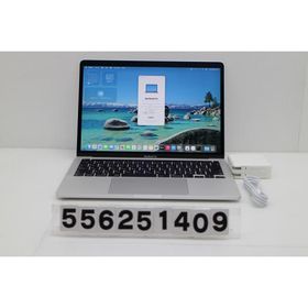 ノートパソコン Apple MacBook Pro 13in 2020 A2251 シルバー Core i5 1038NG7 2GHz/16GB/512GB(SSD)/13.3W/WQXGA(2560x1600)