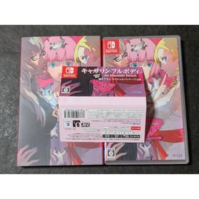 アトラス(ATLAS)のキャサリン・フルボディ 初回生産限定 描き下ろし スペシャルパッケージ仕様(家庭用ゲームソフト)