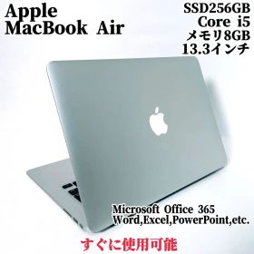 状態良好 MacBookAir 2017 高性能ノートPC 13インチ パソコン