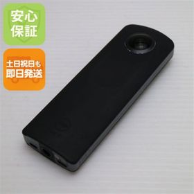 リコー(RICOH)の新品同様 RICOH THETA S Black M444(コンパクトデジタルカメラ)