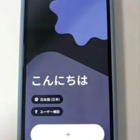 Google Pixel 8a 128GB Bay SIMフリー