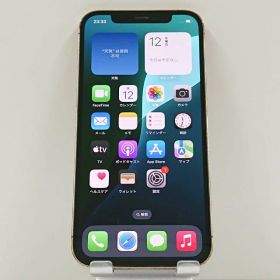 iPhone12 Pro 512GB SoftBank ゴールド 送料無料 本体 c10644 【中古】