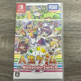 Nintendo Switch 人生ゲーム