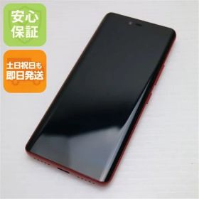 超美品 Rakuten Hand クリムゾンレッド 即日発送 スマホ 白ロム 楽天 土日祝発送OK 07000