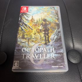 オクトパストラベラー0 Switch