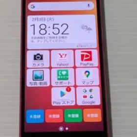 かんたんスマホ2+ ワイモバイル A201KC ローズ