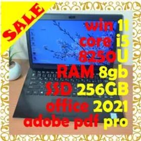 VAIO Pro PG/i5-8250U /Acrobat DC/AutoCAD