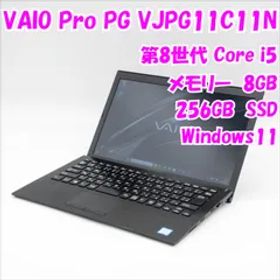 【中古品】VAIO Pro PG VJPG11C11N 13.3インチ ノートパソコン 第8世代i5 Windows11 管22307
