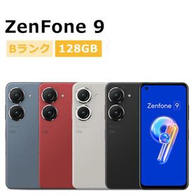 中古 ZenFone 9 5G AI2202 128GB RAM8GB SIMフリー 本体 Bランク スマホ 最大1年間保証